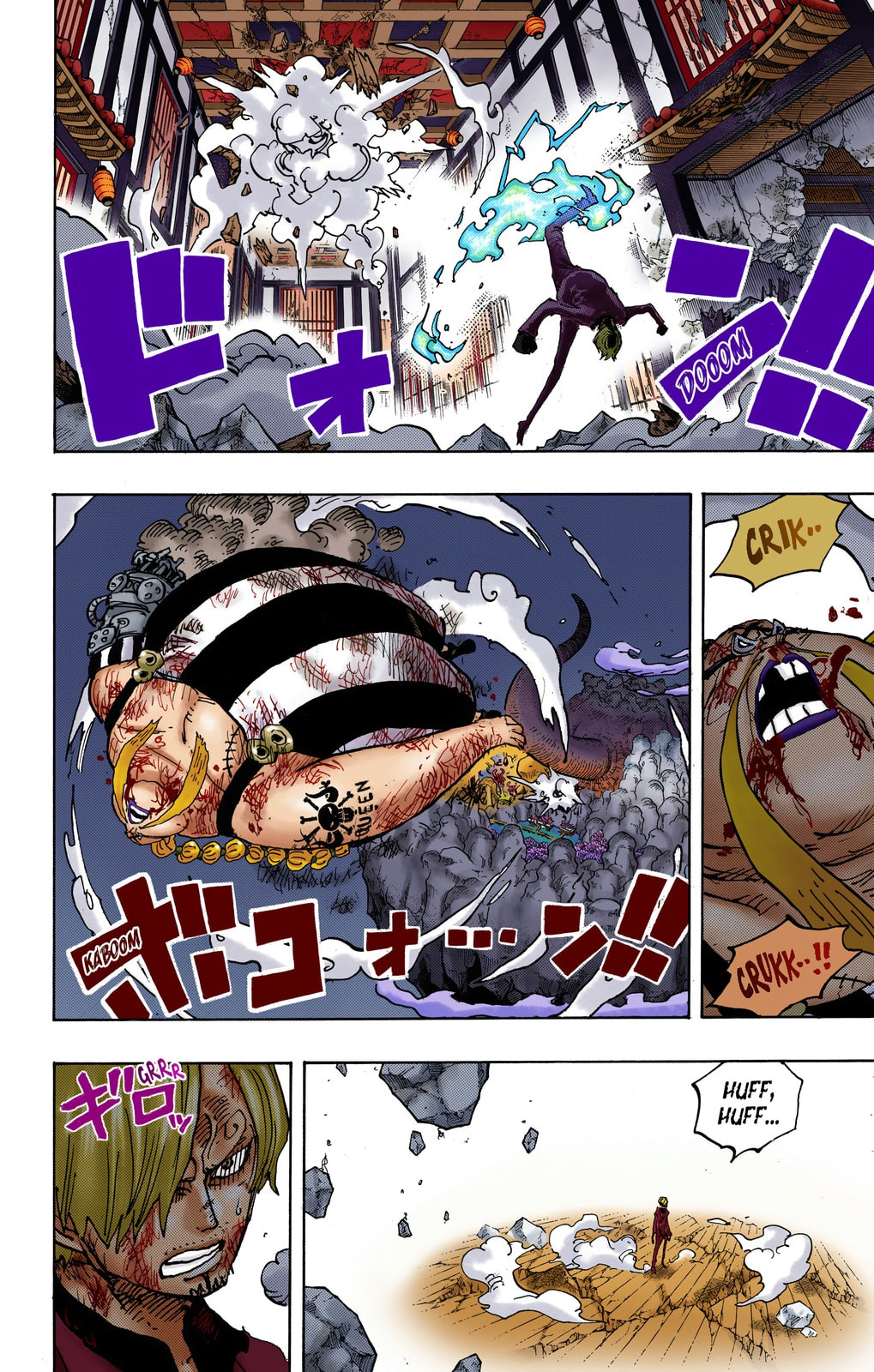 One Piece Digital Colored Chapter 1035 image 02